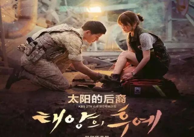 【捷通通讯】宋仲基在呼唤你--礼遇后裔,乐在五一