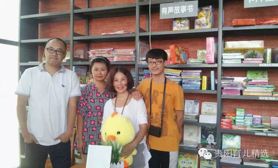 见证《会飞的喔喔嗝》,贵州儿童文学的美丽收获(附谭旭东酷评) 见证《会飞的喔喔嗝》,贵州儿童文学的美丽收获(附谭旭东酷评)
