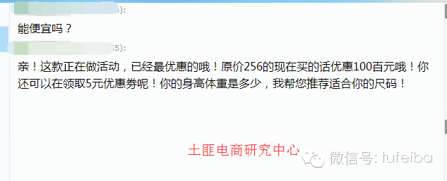 640?wx_fmt=png&tp=webp&wxfrom=5&wx_lazy=