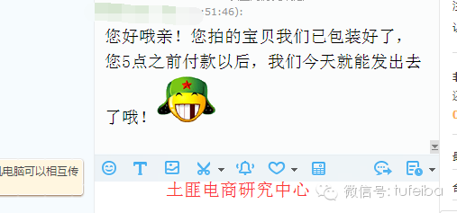 640?wx_fmt=png&tp=webp&wxfrom=5&wx_lazy=