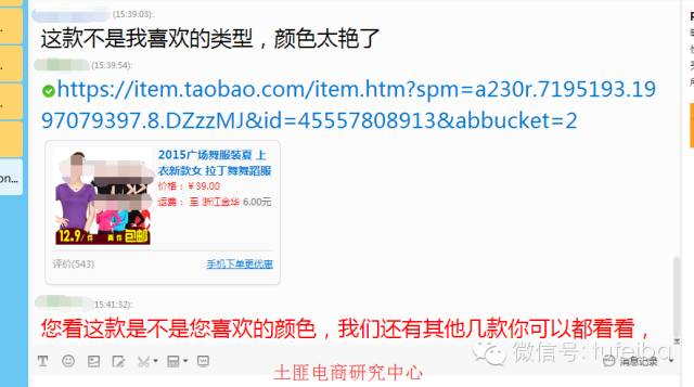 640?wx_fmt=png&tp=webp&wxfrom=5&wx_lazy=