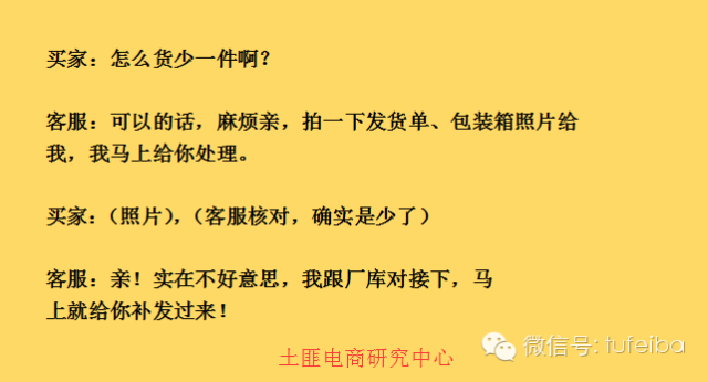 640?wx_fmt=png&tp=webp&wxfrom=5&wx_lazy=