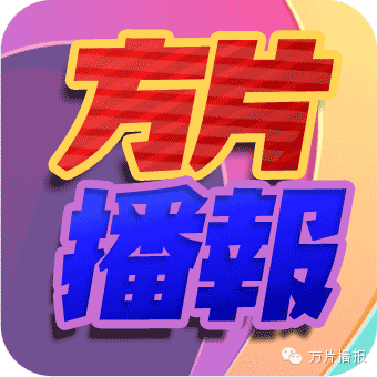 家庭收入分配图_中国平均家庭收入(2)