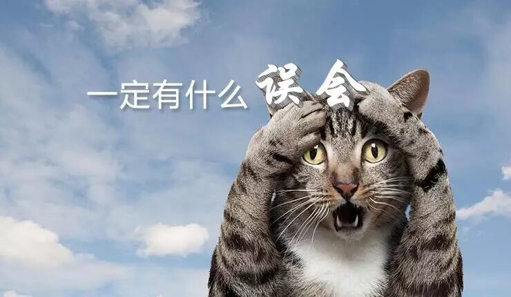 霍建华,你误解我们了——写在双方对薄公堂后