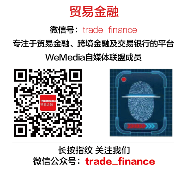 不止放开二胎!五中全会还定了这些大事(附公报全文)