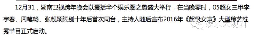 一年一度喜剧大赛复活选手_第八届cctv小品大赛中来自陕西的选手_全美街舞大赛出了哪些选手