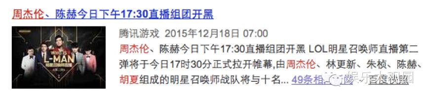 第八届cctv小品大赛中来自陕西的选手_一年一度喜剧大赛复活选手_全美街舞大赛出了哪些选手