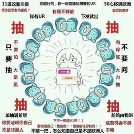 单机_单机游戏_单机游戏捕鱼