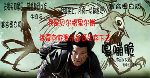 单机_单机游戏_单机游戏捕鱼