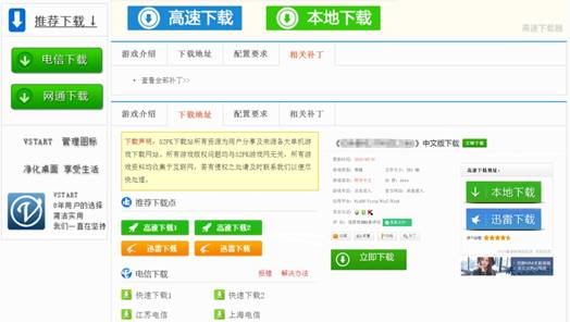 单机游戏捕鱼_单机游戏_单机