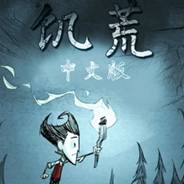 单机游戏_单机游戏捕鱼_单机