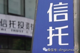 中收入阶层消费比例图_中融信托 收入