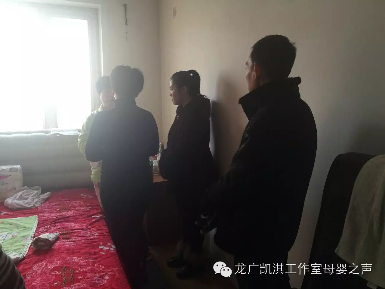 3天的婴儿没了娘,二胎妈妈为什么没能闯过生子鬼门关?孩子未来怎么办?!151221-怀孕期