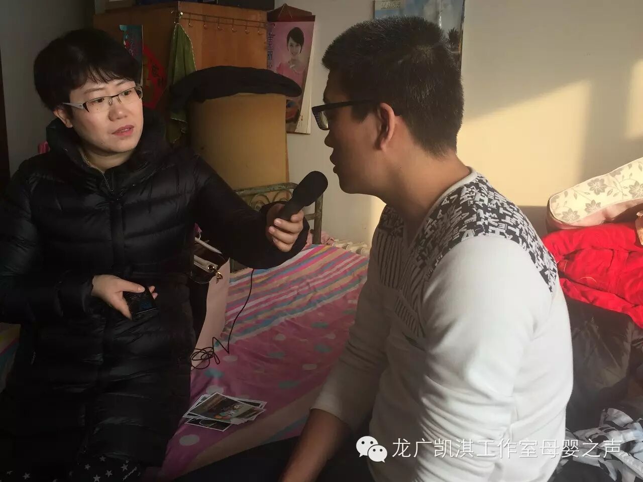 3天的婴儿没了娘,二胎妈妈为什么没能闯过生子鬼门关?孩子未来怎么办?!151221-怀孕期