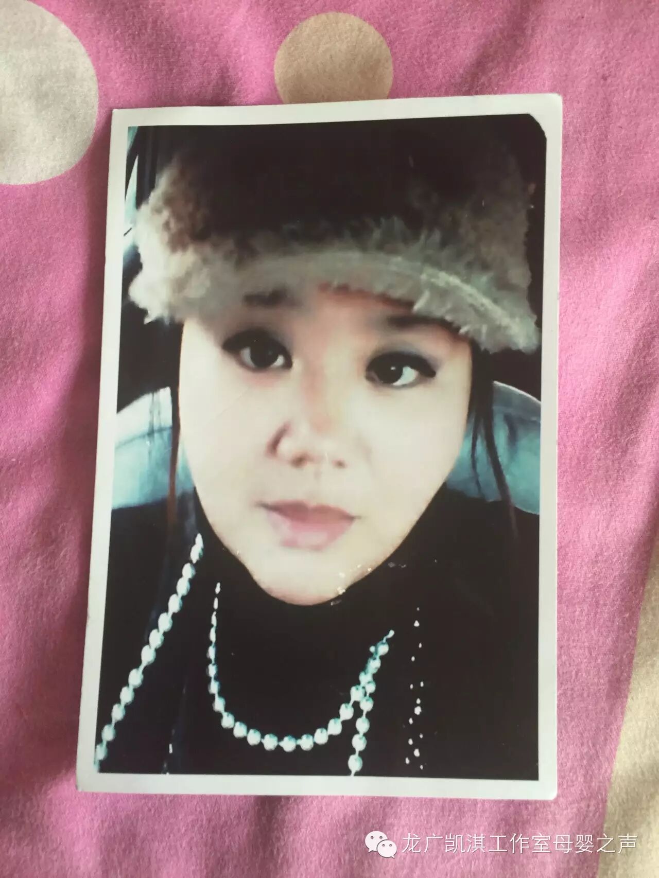 3天的婴儿没了娘,二胎妈妈为什么没能闯过生子鬼门关?孩子未来怎么办?!151221-怀孕期