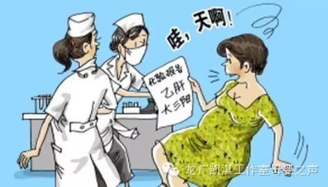 【陈红】乙肝妈妈不就是想喂个奶吗?怎么那么难?!