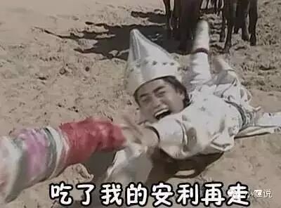 【神回复】库里初吻竟是订婚后?小学生大概以为接吻会怀孕吧…-怀孕期