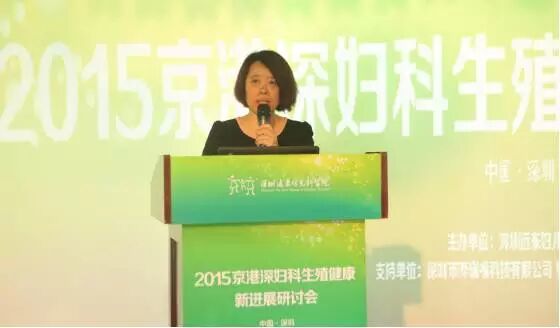 二胎政策全面放开,再生育愈受关注!-怀孕期