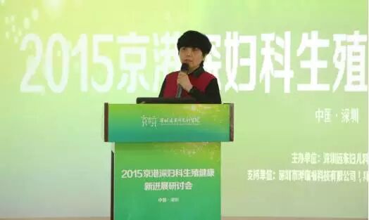 二胎政策全面放开,再生育愈受关注!-怀孕期