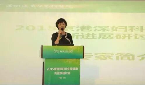 二胎政策全面放开,再生育愈受关注!-怀孕期