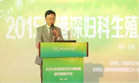 二胎政策全面放开,再生育愈受关注!-怀孕期