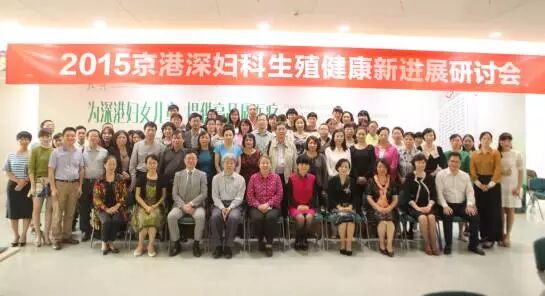 二胎政策全面放开,再生育愈受关注!-怀孕期