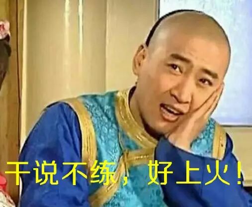 在沈阳,养个二胎得花多少钱?算完成本惊呆了!-怀孕期