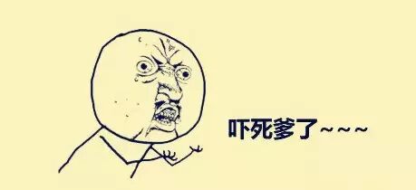 在沈阳,养个二胎得花多少钱?算完成本惊呆了!-怀孕期