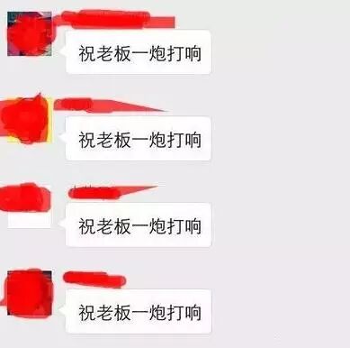 在沈阳,养个二胎得花多少钱?算完成本惊呆了!-怀孕期