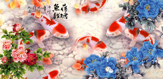 鱼文化自原始图腾起,具有历久不衰的顽强生命力和蓬勃再生性.