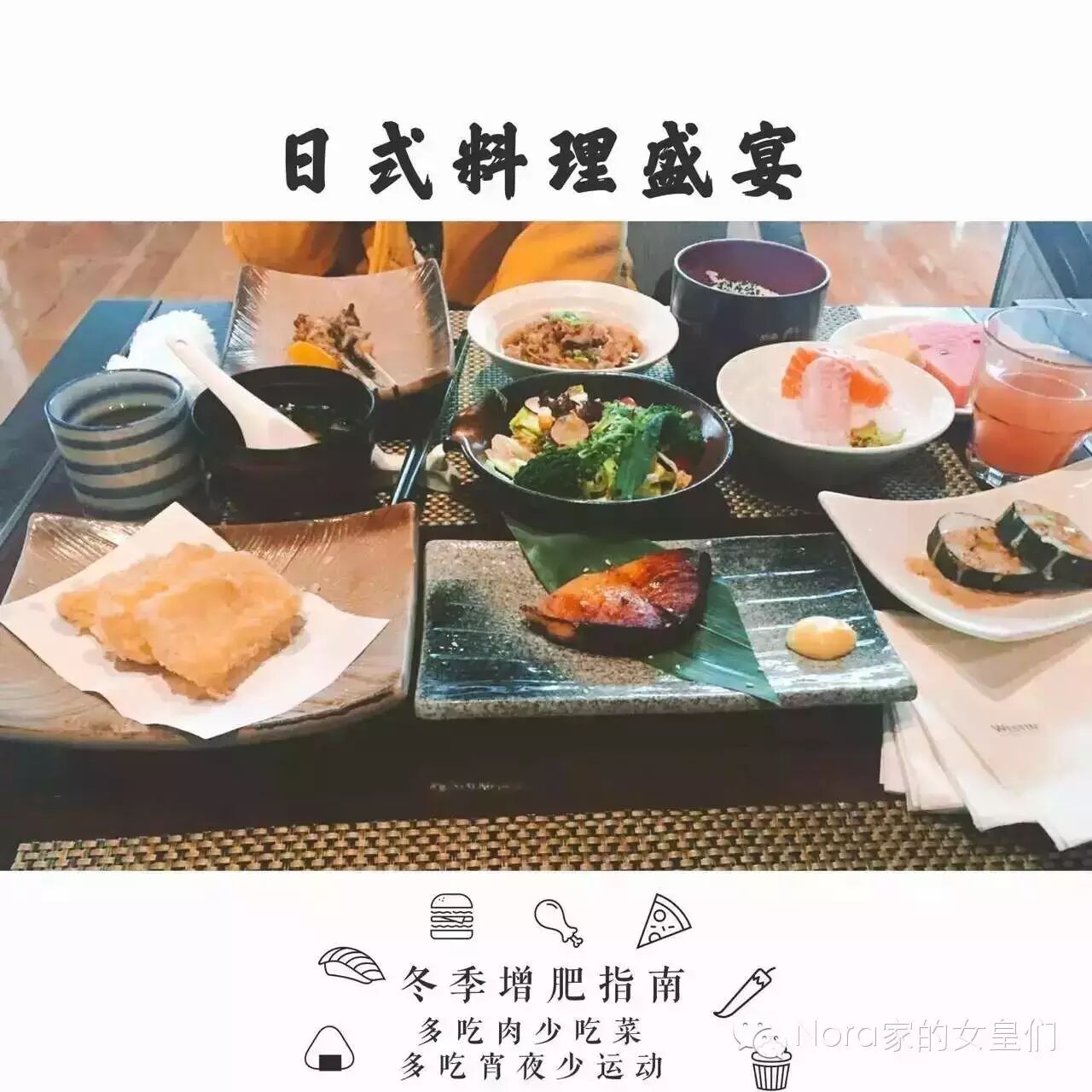 汤陈怡 生日快乐~