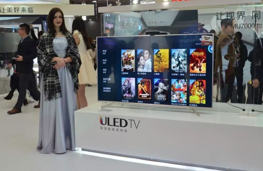 uled 力压OLED  海信ULED超画质电视新品热销