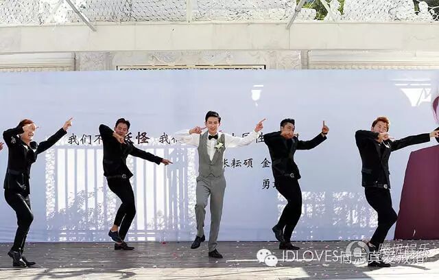 金朴俊举行同志婚礼