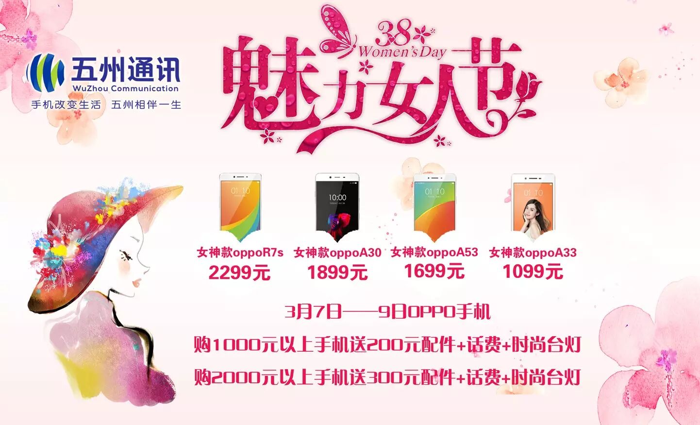 无卡取款怎么取 没带银行卡？教你怎样无卡取款