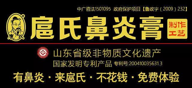 扫二维码就有红包？小心掉进骗子的陷阱-关于扫二维码的骗局