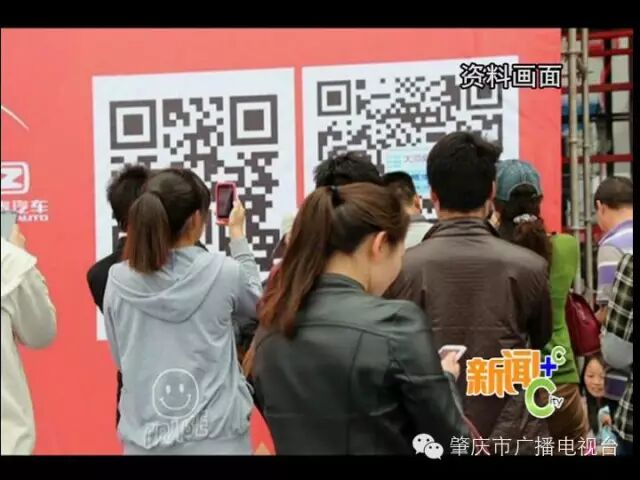 扫二维码就有红包？小心掉进骗子的陷阱-关于扫二维码的骗局