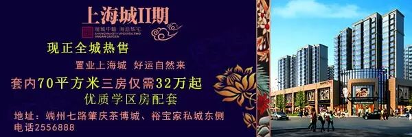 扫二维码就有红包？小心掉进骗子的陷阱-关于扫二维码的骗局