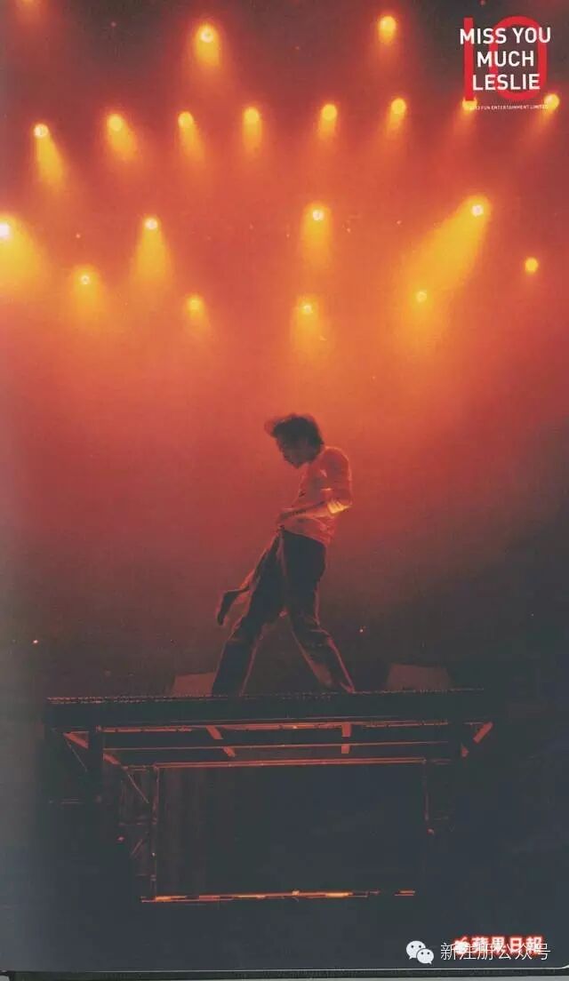 一位诗人评出的张国荣十首最佳歌曲