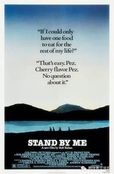 十部适合孩子看的探索类电影