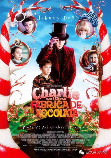 十部适合孩子看的探索类电影