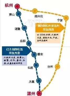 诸暨已经被杭州代管了吗_义乌市区号_杭州诸暨属于哪个市