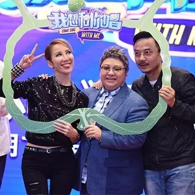 【海报栏】《我想和你唱》:汪涵和韩红要搭档说“相声”?