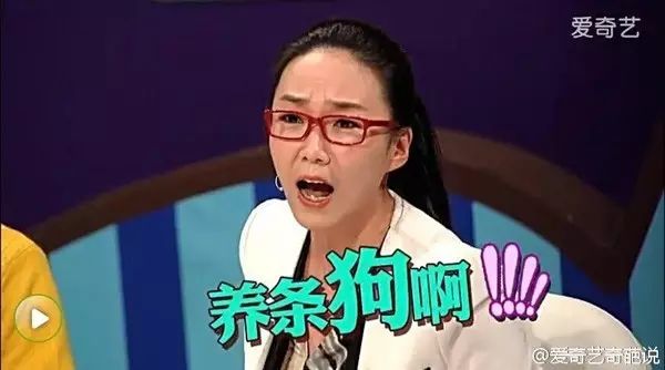 奇葩说第二季 出柜 选手_奇葩说第三季选手名单_奇葩说第二季选手名单