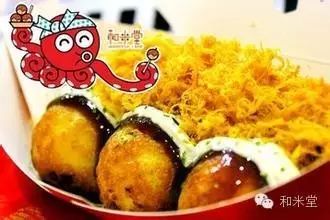 菜米外賣加盟