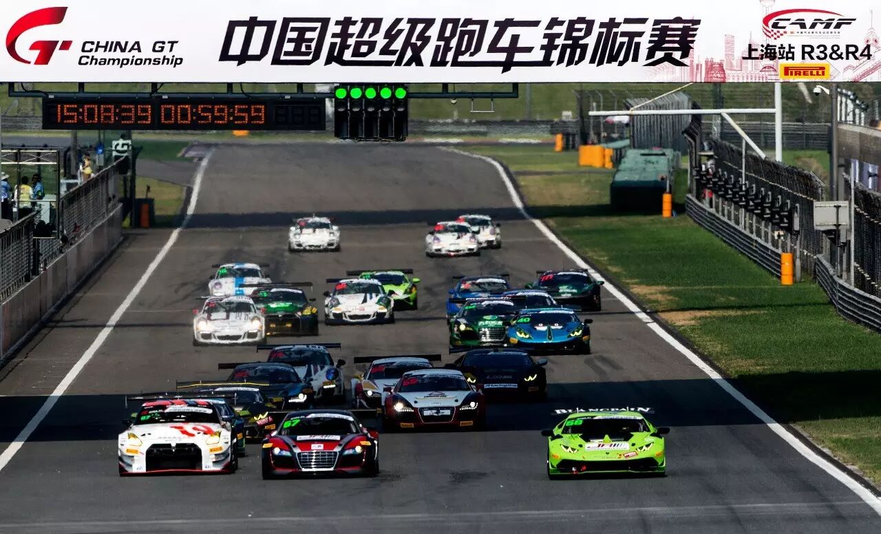 ChinaGT赛程过半 超跑之王花落谁家？
