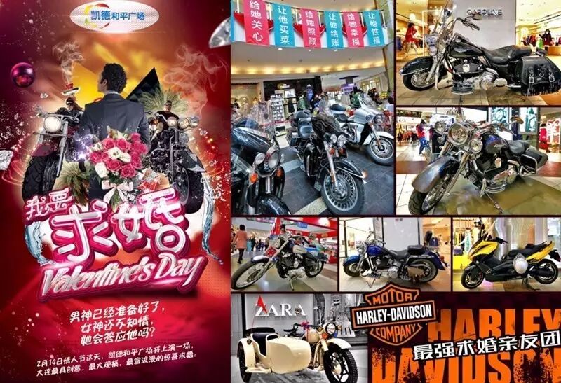 和平广场出大事了!他们先让你耳朵怀孕,还要搞大你的肚子!-怀孕期