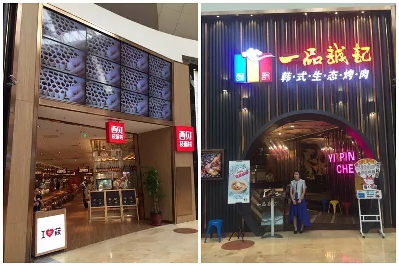 和平广场出大事了!他们先让你耳朵怀孕,还要搞大你的肚子!-怀孕期