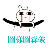 和平广场出大事了!他们先让你耳朵怀孕,还要搞大你的肚子!-怀孕期