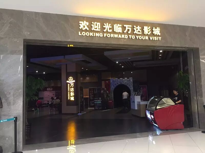 和平广场出大事了!他们先让你耳朵怀孕,还要搞大你的肚子!-怀孕期