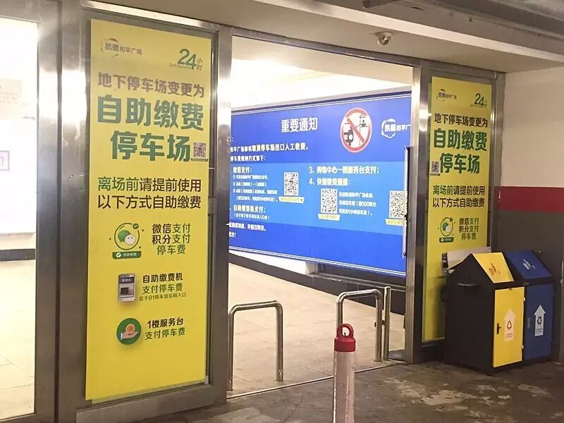 和平广场出大事了!他们先让你耳朵怀孕,还要搞大你的肚子!-怀孕期